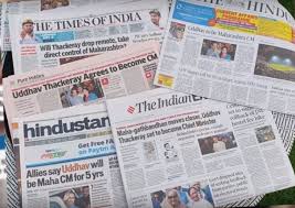 1 london this service is provided on news group newspapers' limited's standard terms and conditions in accordance. Breaking Right To Information Can T Be Restricted On Mere Apprehensions Of Transmission Of Corona Through Newspapers Madras Hc Dismisses Plea Against Exemption Granted To The Print Media Read