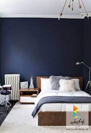 غرف نوم مودرن باللون الازرق 2015 لوكيشن ديزاين تصميمات ديكورات أفكار جديدة مصر locationd blue bedroom design blue bedroom walls small bedroom decor
