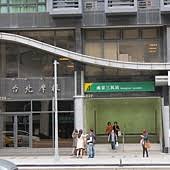 Nanjing fuxing 台北捷運： 文湖線 (br11) 松山区 中山区: æ·é‹å—äº¬ä¸‰æ°'ç«™ å°åŒ—æ·é‹æ¾å±±ç·š é—•å°è±ª