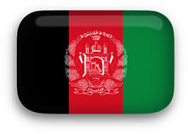 This product is an original product of the brand az flag. Free Animated Afghanistan Flag Gifs Afghan Clipart