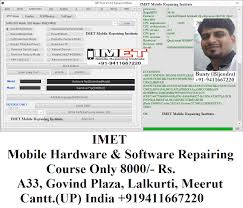 X datos sin criptar a través del modo edl Gpt Tool V1 0 3 Free Full Version Download Imet Mobile Repairing Institute Imet Mobile Repairing Course