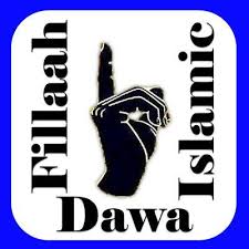 Check spelling or type a new query. Fillaah Islamic Dawa On Twitter á‹˜áŠ« áˆˆáˆ›áŠ• á‹­áˆ°áŒ£áˆ áŠ áŒ­áˆ­ áˆ›áˆµá‰³á‹ˆáˆ» Ustaz Yasin Nuru Https T Co Pajkwppqno Via Youtube