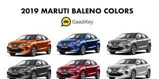 maruti baleno colors red blue silver orange white