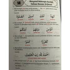 Saya perlukan bacaan bismillah 6 dalam bentuk rumi, memandangkan ayat yg ditulis kecil sgt. Al Quran An Nur Bismillah Jom Dapatkan Muqaddam Rumi Facebook
