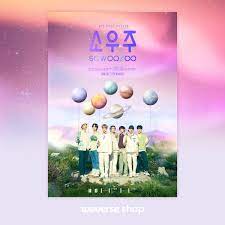 Tickets on sale today and selling fast, secure your seats now. Weverse Shop On Twitter Bts 2021 Muster Sowoozoo We Are Shining Brightly In Our Own Rooms In Our Own Stars Let S Meet Each Other Check Out The Detail On Weverse Announcement Page
