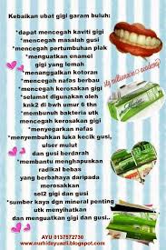 Apabila gigi bayi tumbuh, anda sudah boleh membelikan ubat gigi yang tepat untuk kesihatan mulut si manja. Premium Beautiful Corset Murah Johor Ubat Gigi Marine Essence