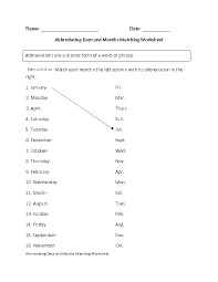 Englishlinx Com Abbreviations Worksheets 2nd Grade Reading Abbreviations Worksheets