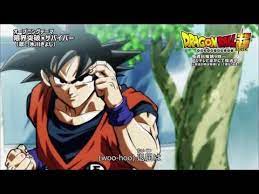 toei animation animation dragon ball super dragon ball