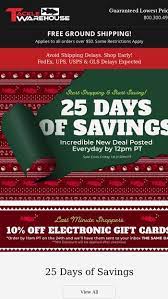 254 granada street, san luis obispo, ca 93401. 25 Days Of Savings Continues Last Minute Shoppers 10 Off Egift Cards Delivered Today Tackle Warehouse Email Archive