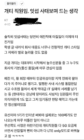 인천국제공항 로고 (인천국제공항 개항 20주년). Oh9l8or74u2smm