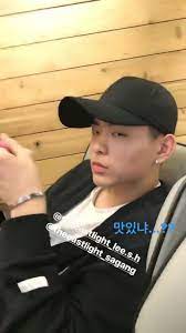 Jeong Sagang Of The East Light Woseuw