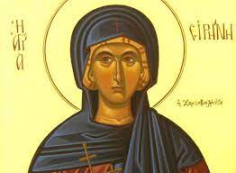 Η ορθοδοξία τιμά στις 28 ιουλίου τη μνήμη της αγίας ειρήνης χρυσοβαλάντου. H Teleytaia Proseyxh Ths Agias Eirhnhs Ths Xrysobalantoy Diaforetiko