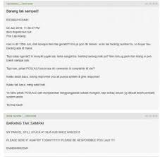 Abang kaunter post office/poslaju baru terima parcel dan scan barcode tracking number. Pos Laju Terrible Service Getting Slower