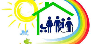 інклюзія – ЗОШ 18