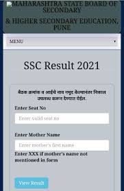 Check tn 12th result 2021 link at tnresults.nic.in. Mahresult Nic In 2021 Ssc Result Out Maharashtra Ssc Result 2021 Name Wise Link Result Mh Ssc Ac In Mjpru Info