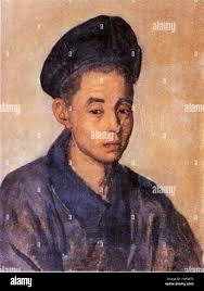 1798 1865 hi-res stock photography and images