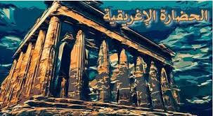 ماهي اسباب ارتفاع درجه الحراره عند النساء مع مصاحبه ألم في الظهر تكفوون بالجواب وكتب الله أجركم. Ù…Ø§ Ù‡ÙŠ Ø¯Ø±Ø¬Ù‡ Ø§Ù„Ø­Ø±Ø§Ø±Ù‡ Ø§Ù„Ø§Ù† ÙÙŠ Ø¨ØºØ¯Ø§Ø¯