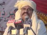 Image result for Sardar Khadim Solangi