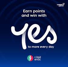 Yes are an english progressive rock band formed in london in 1968 by singer jon anderson, bassist chris squire, guitarist peter banks, keyboardist tony kaye and drummer bill bruford.the band has undergone numerous formations throughout its history; Tasjeel On Twitter Win Rewards With The Yes Loyalty Program Join The Yes Loyalty Program Today And Earn Points For Every Service Purchased From Tasjeel Download Our Yes Rewards By Enoc App