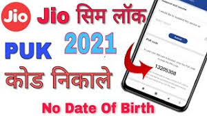 Jio puk code or personal unlocking key can be stated as a safety measure provided by jio to prohibit unauthorized access to your sim card. Free Jio Sim Puk Code Unlock Watch Online Khatrimaza