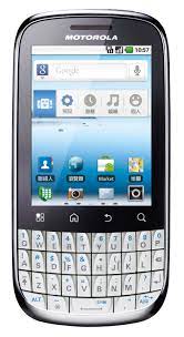 Motorola MOTO XT316 technische daten ...