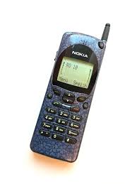 Nokia 2110i Blue Mercedes - GSM Collection