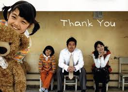 люби и танцуй смотреть онлайн бесплатно в хорошем качестве Jpopasia The Online Asian Media Resource Korean Drama Drama News Drama Quotes