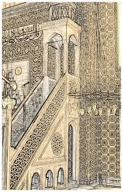 Ibn qatan, a man from khuza' a, resembles him more than anybody else among the people. Rami Author At Ghayb Com Page 37 Of 45