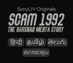 Scam 1992 2020 1080p 720p 360p True Web Dl Avc Aac Telugu Tamil Malayalam Hindi Esubs Post And Share Your Stuffs Download Watch Tamil Telugu See more of tamil blasters on facebook. tamilblasters