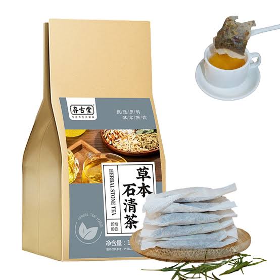 Herbal Stone Clearing Tea, 18 Flavors Liver Care Nourishing Tea, for Daily  Liver | eBay UK