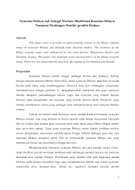 Bahkan tak sedikit penyanyi slow rock melayu yang asli indonesia malah dikira dari malaysia. Pdf Nyanyian Melayu Asli Sebagai Warisan Manifestasi Kesenian Melayu Tumpuan Pandangan Pemikir Pemikir Budaya Shafa Atussara Silahudin Academia Edu