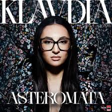 Touch Me Klavdia, PLAYMEN, Valeron слушать онлайн на Яндекс Музыке