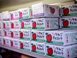 Visiting Aomori's Apple Factory - Suggestion of Motion