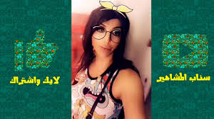 كاتولينا المزاج رايق على دلعونه round glass glass