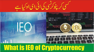 21 feb , 2021 more… beginners, cryptocurrency, free, hindi, trading, urdu. What Is Ieo Of Cryptocurrency In Urdu Hindi Course Video No 15 Cryptonewsking Com
