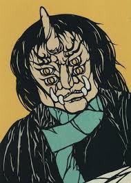 「方相氏」の画像検索結果