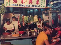 Bugis Street Foodstall Singapore Postcard 1970s Singapore Photos History Of Singapore Hong Kong Restaurants