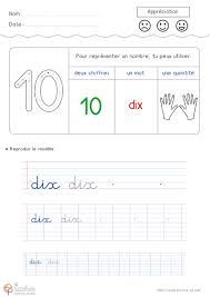 Epingle Sur Maths 0 1 2 3