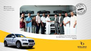 Последние твиты от royal am football club (@royalam_fc). Most Trusted Pre Owned Luxury Car Dealer In Kerala Royal Drive Kerala