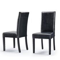Not available for pickup and same day delivery. White Leather Chairs Dining Wayfair