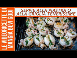 Maybe you would like to learn more about one of these? Seppie Alla Piastra O Alla Griglia Tenerissime Mangia Bevi Godi Blog Di Cucina E Ricette