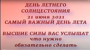 До конца года остаётся 193 дня. Bvj3prlb8dvycm