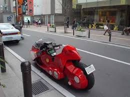 kaneda s bike neo fukuoka1 1 金田のバイク akira バイク アキラ