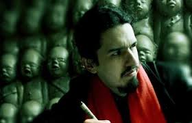 World Fantasy Awards. Últimas noticias de World Fantasy Awards en ABC Color