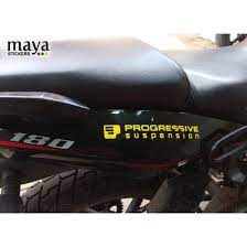 Progressive Suspension Logo Decal Stickers Bike Stickers Decals Stickers Decals