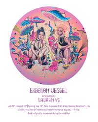 Arti ' witch tree ' di kamus bahasa inggris terjemahan indonesia yang masuk ke dalam kelas kata nomina (kata benda). Eidolon Vessel By Lauren Ys I Support Street Arti Support Street Art