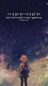 This page is a collection of . Sad Aesthetic Anime Girl Wallpapers Top Free Sad Aesthetic Anime Girl Backgrounds Wallpaperaccess