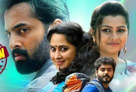Mera Badla Revenge 3 Movie Cast List Of Actors And Characters They Play In Action Crime Film Wiki King Latest Important News 'badla' movie is directed by sujoy gosh. mera badla revenge 3 movie cast list