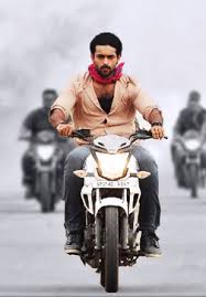 Mukunda Cast Music Director Release Date Stills Fullhyd Com When his good friend falls in love with the niece of a corrupt and cruel politician, mukunda rescues the lovers from being forcibly separated. mukunda cast music director release