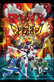 Majin Bone On Crunchyroll Anime 2014 Anime Crunchyroll